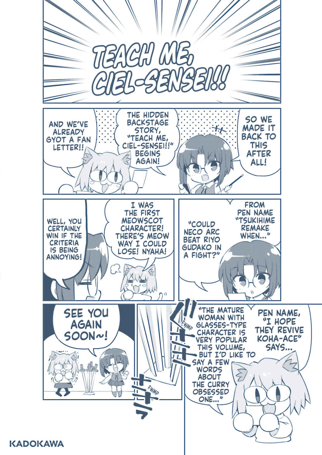 Chapter 44.8 - Page 12