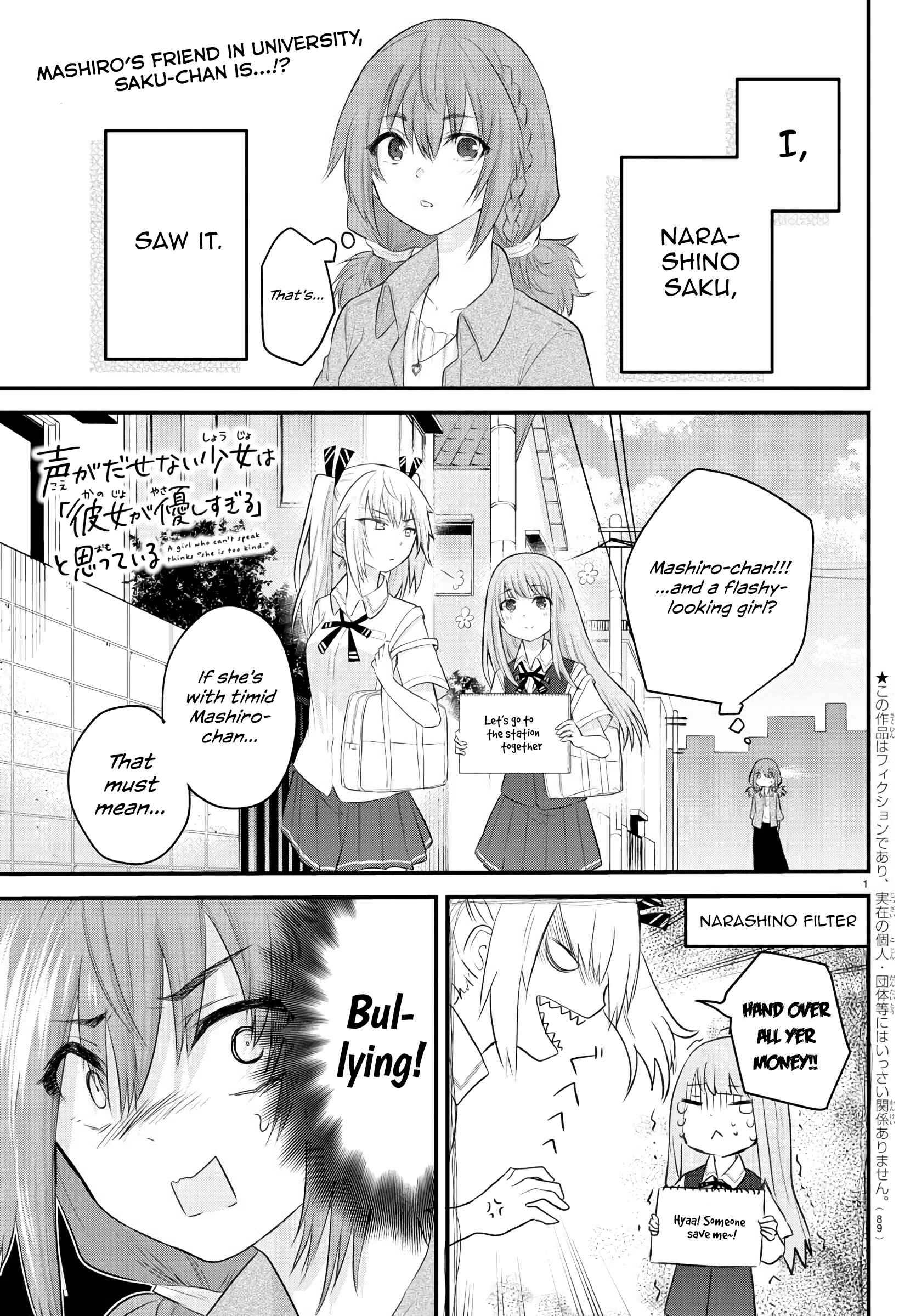 Chapter 10 - Page 2