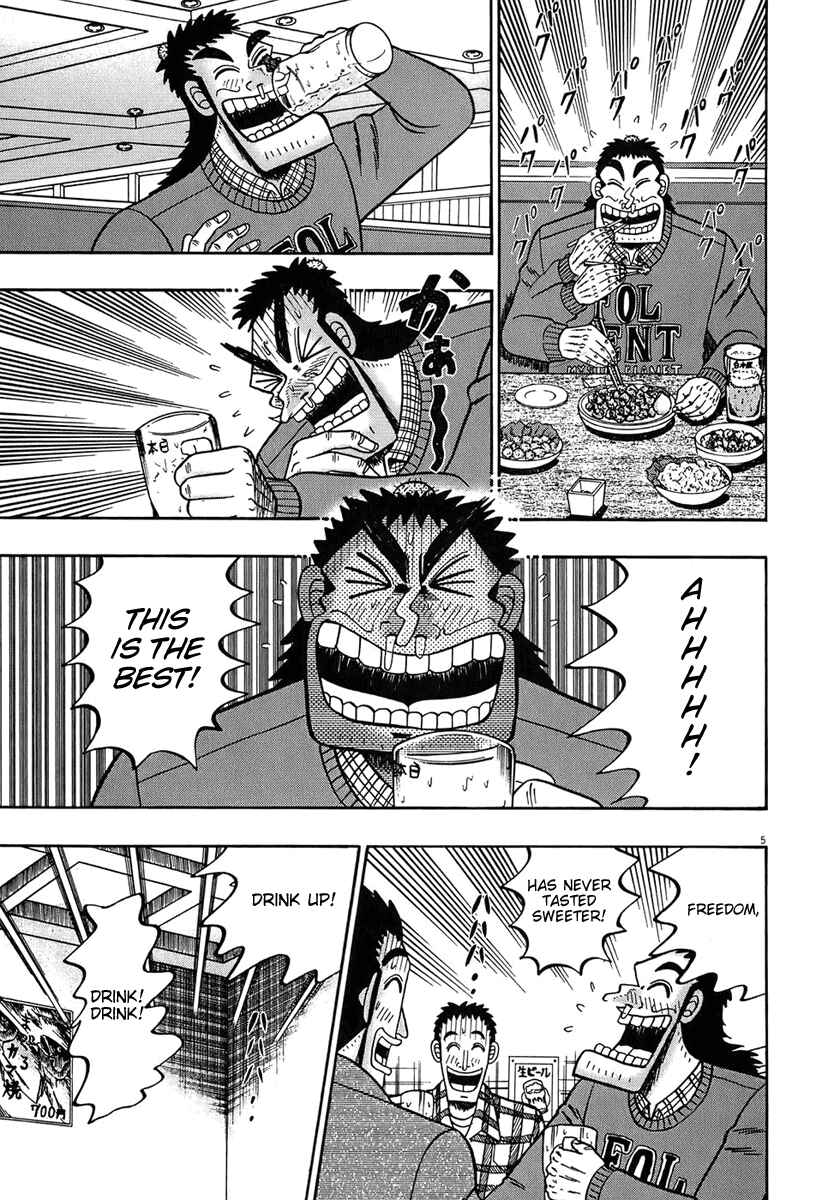 Chapter 67 - Page 4