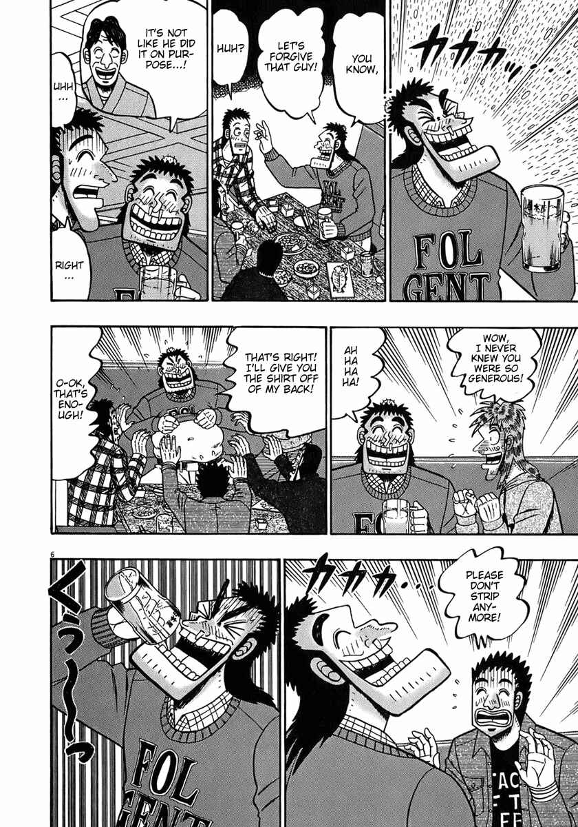 Chapter 67 - Page 5