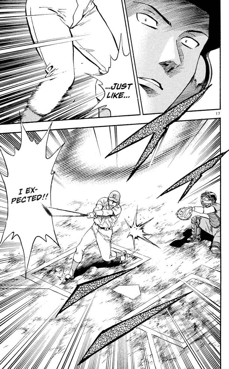 Chapter 376 - Page 17
