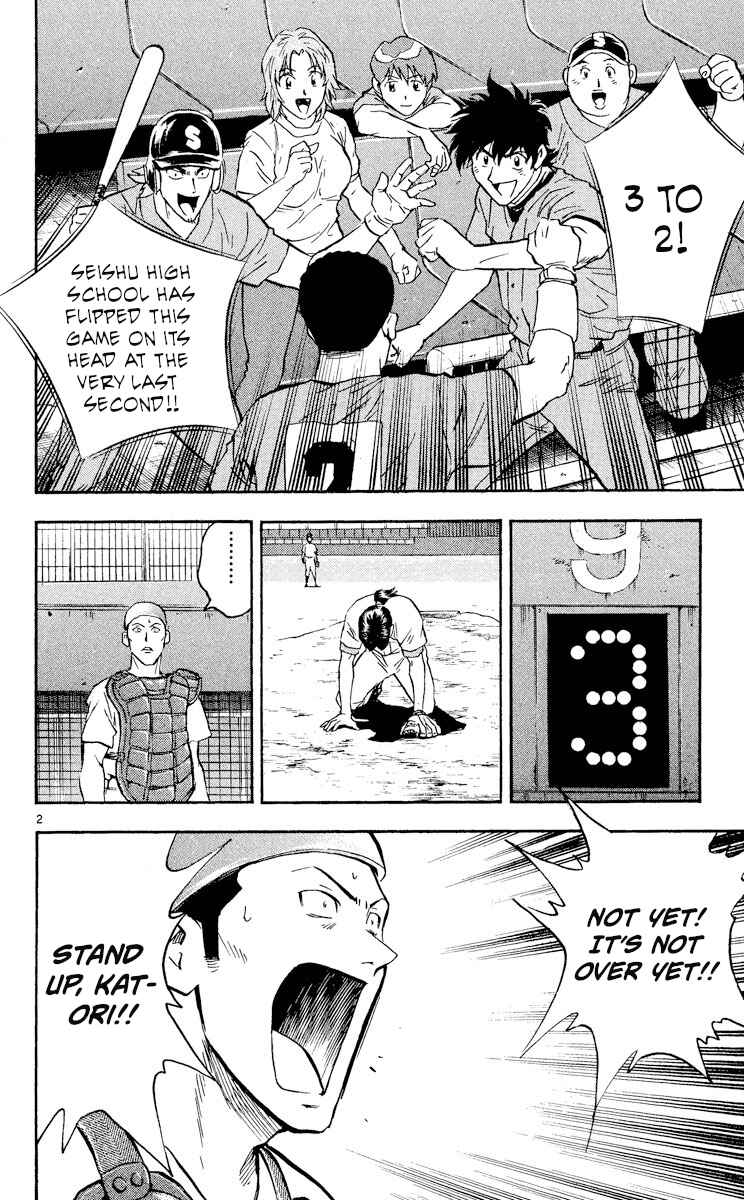 Chapter 376 - Page 2