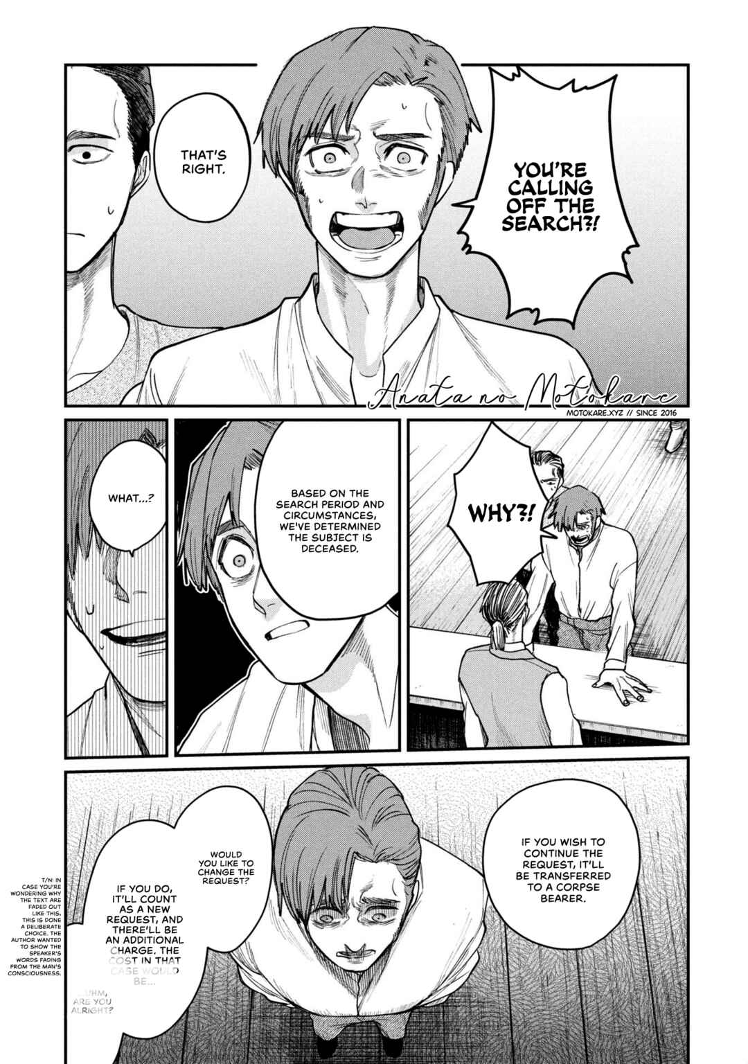 Chapter 5.5 - Page 1