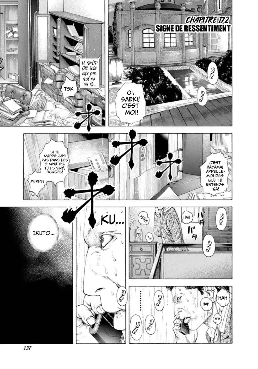 Chapter 172 - Page 1
