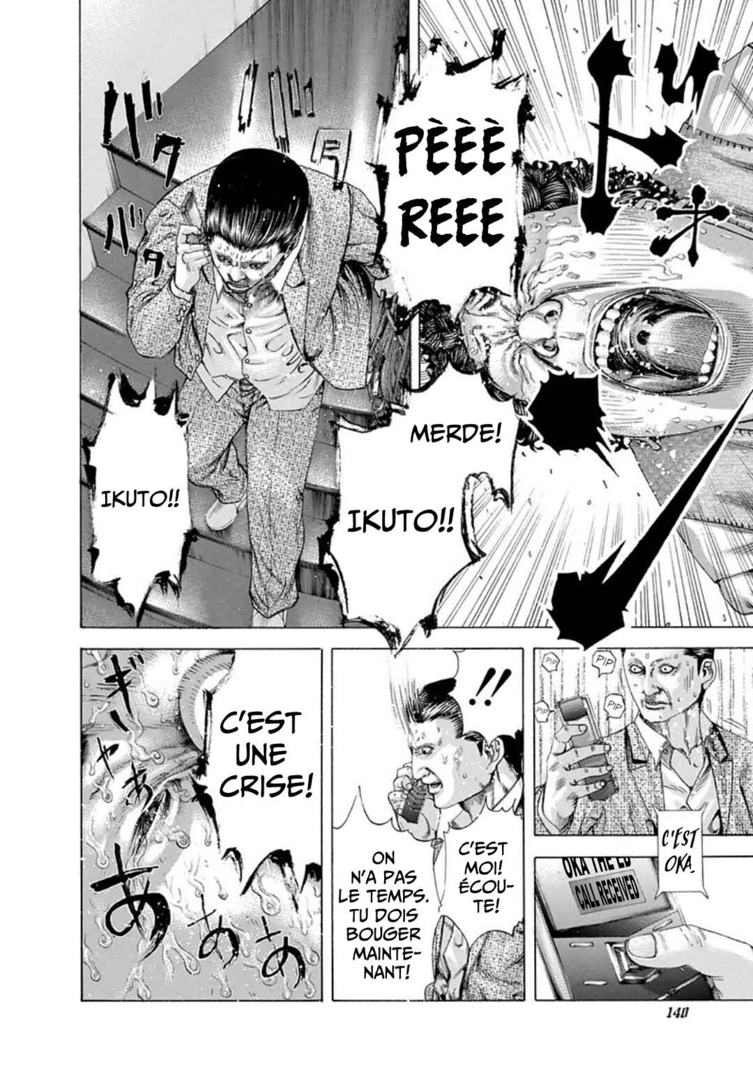 Chapter 172 - Page 4