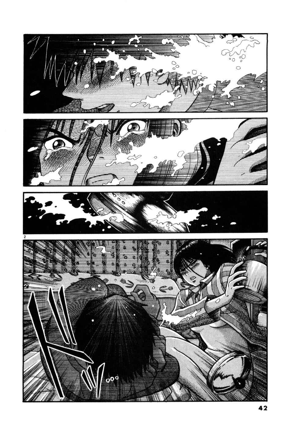 Chapter 24 - Page 2