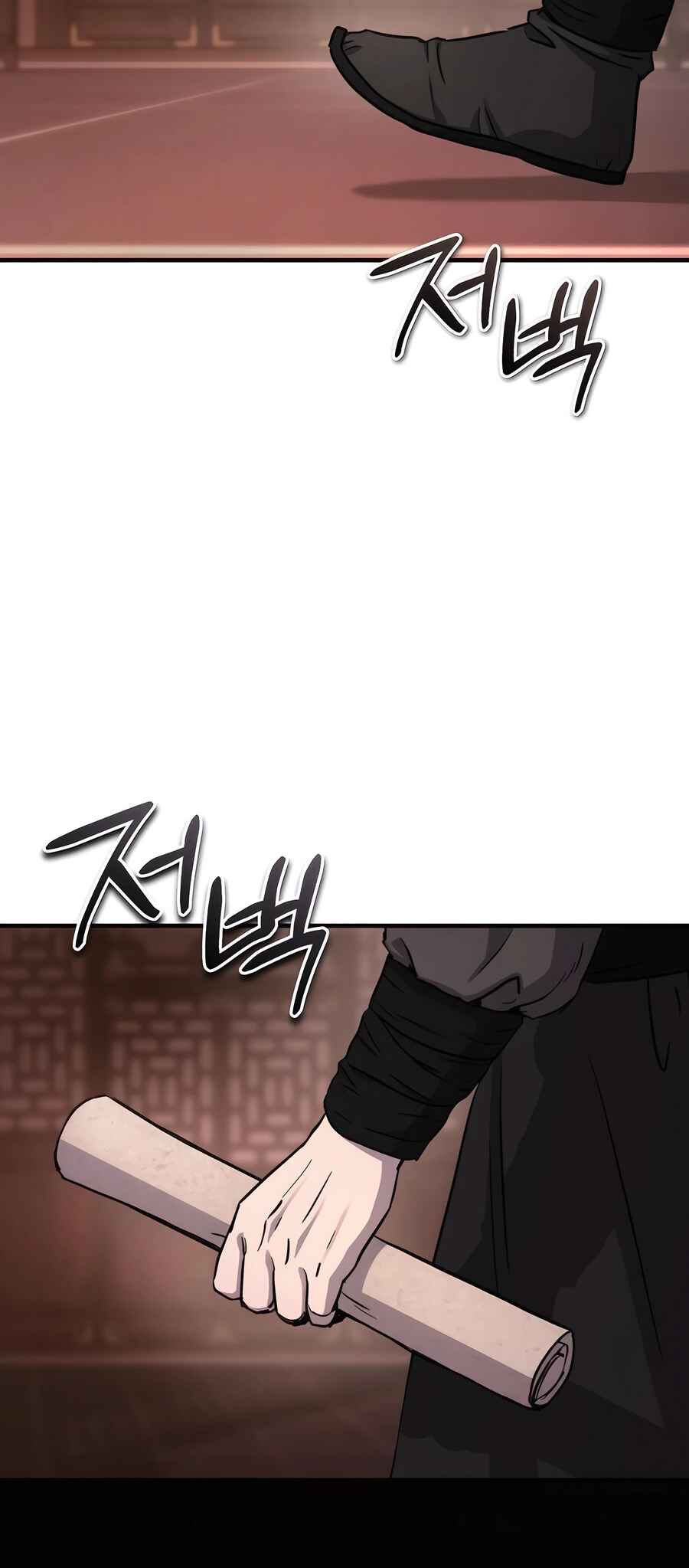 Chapter 37 - Page 46