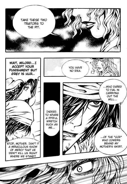 Chapter 84 - Page 15