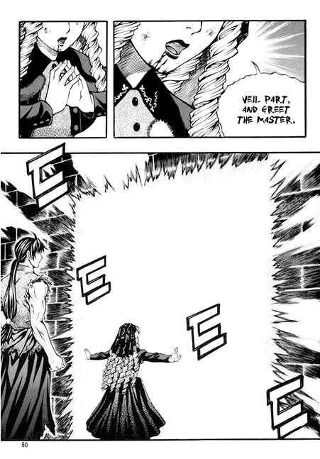 Chapter 84 - Page 20