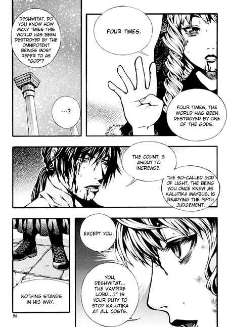 Chapter 84 - Page 26
