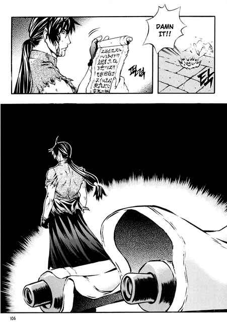 Chapter 84 - Page 46