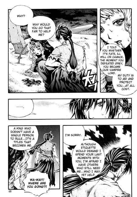 Chapter 84 - Page 8
