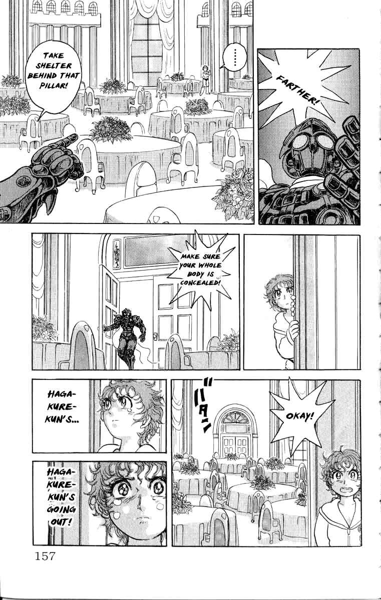 Chapter 80 - Page 12