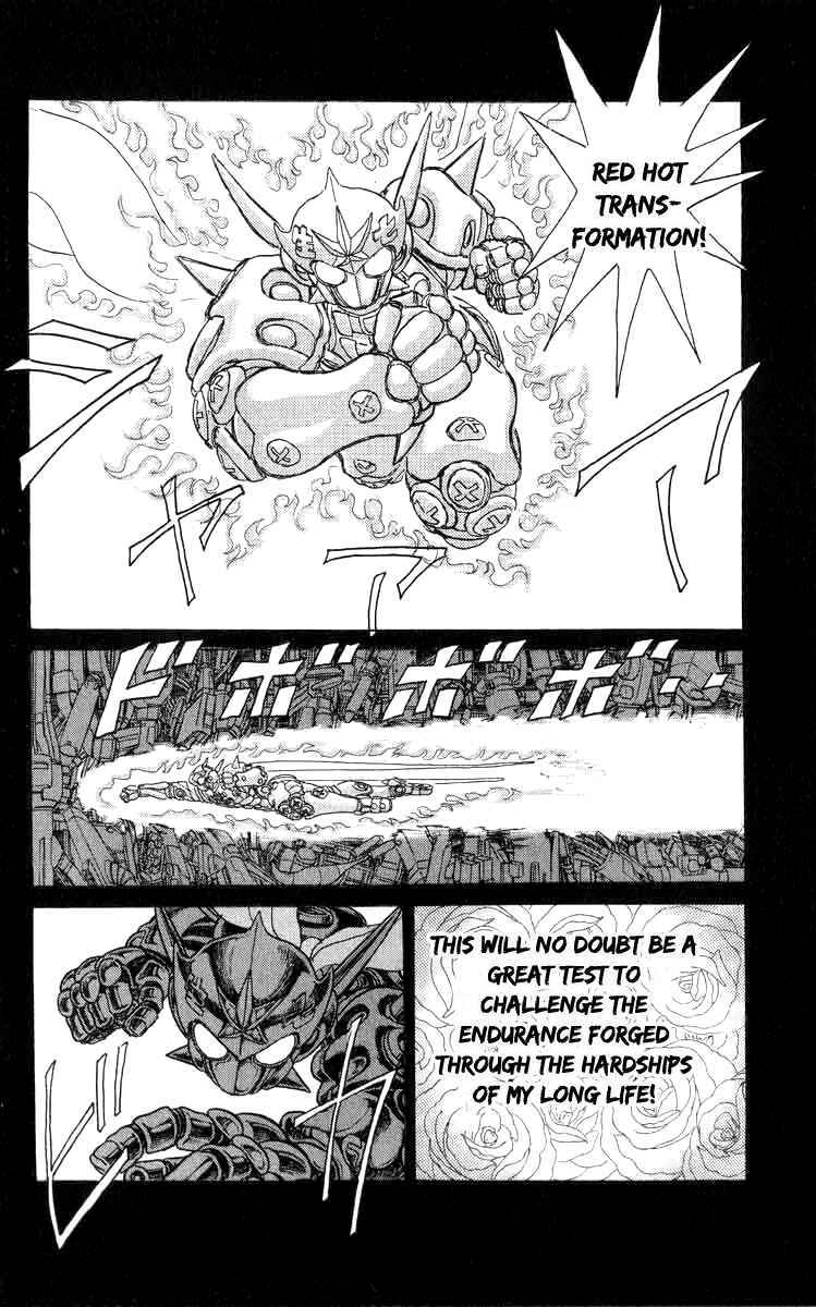 Chapter 80 - Page 15