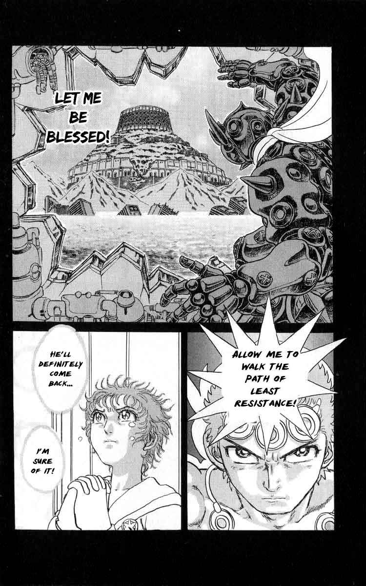 Chapter 80 - Page 17