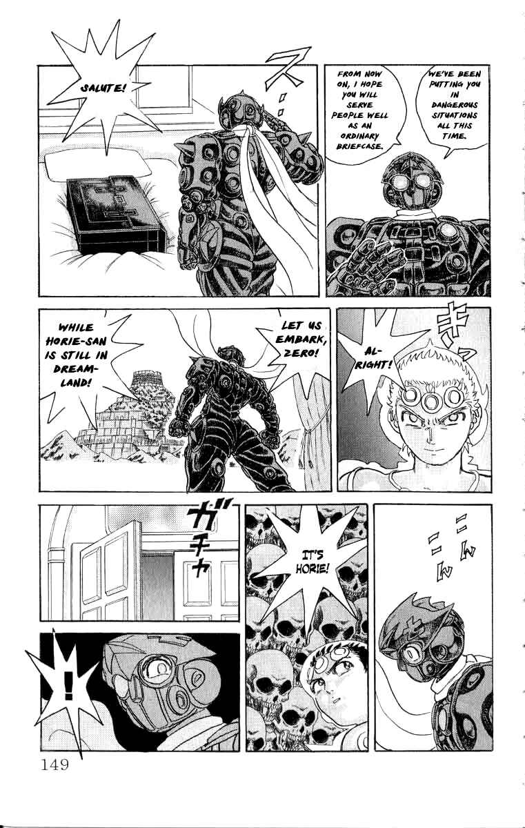 Chapter 80 - Page 4