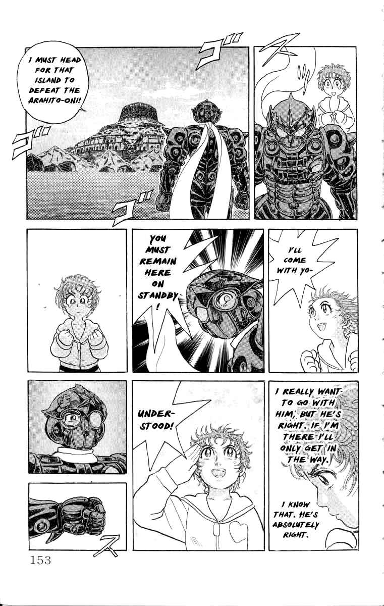 Chapter 80 - Page 8