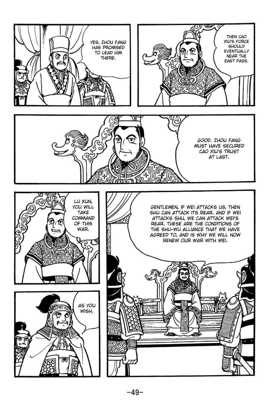 Chapter 368 - Page 12
