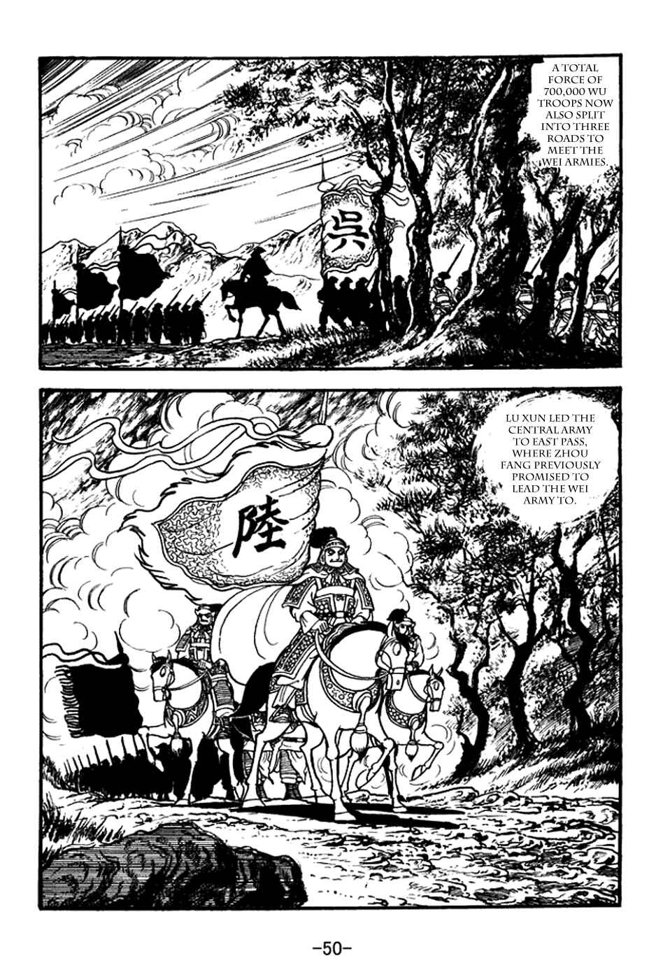 Chapter 368 - Page 13
