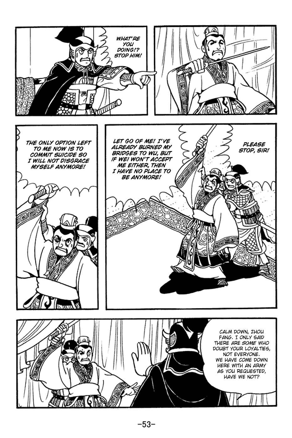 Chapter 368 - Page 16