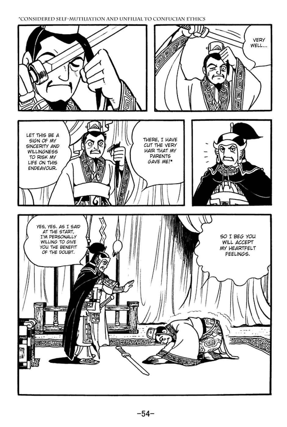 Chapter 368 - Page 17