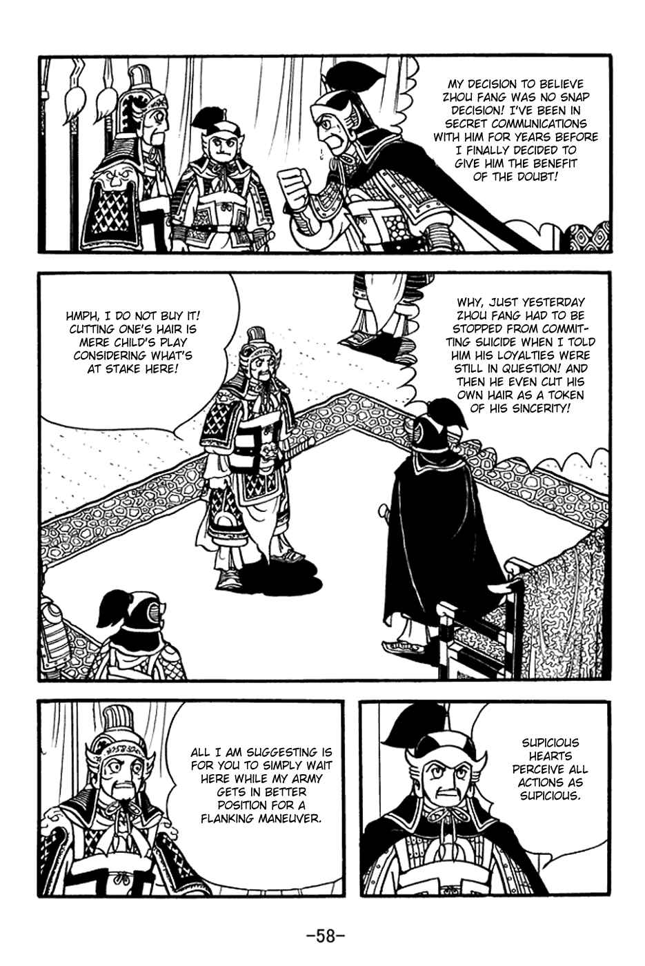 Chapter 368 - Page 21