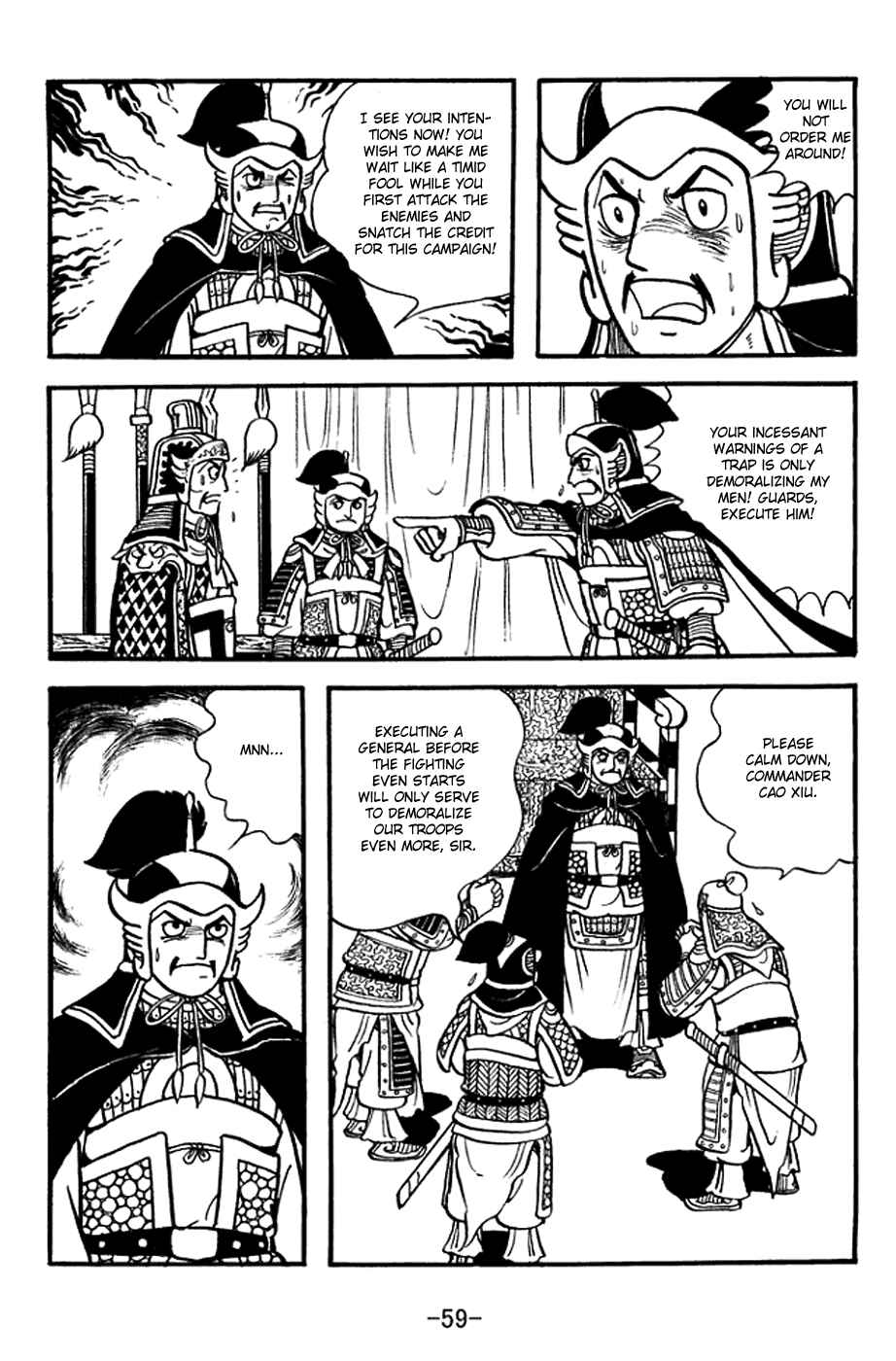 Chapter 368 - Page 22