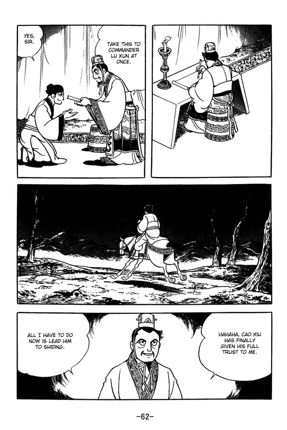Chapter 368 - Page 25