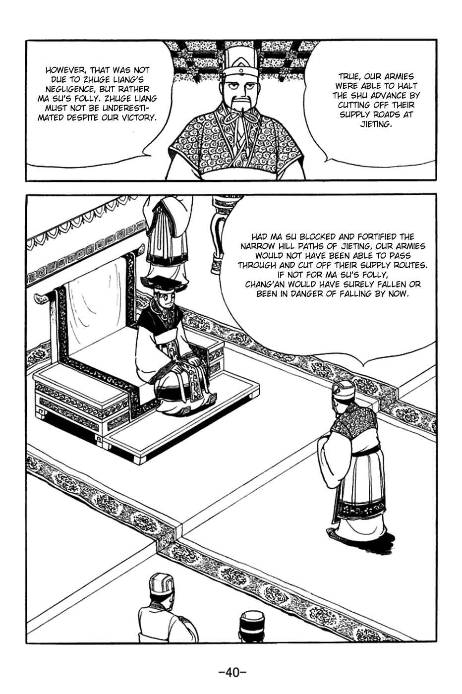 Chapter 368 - Page 3