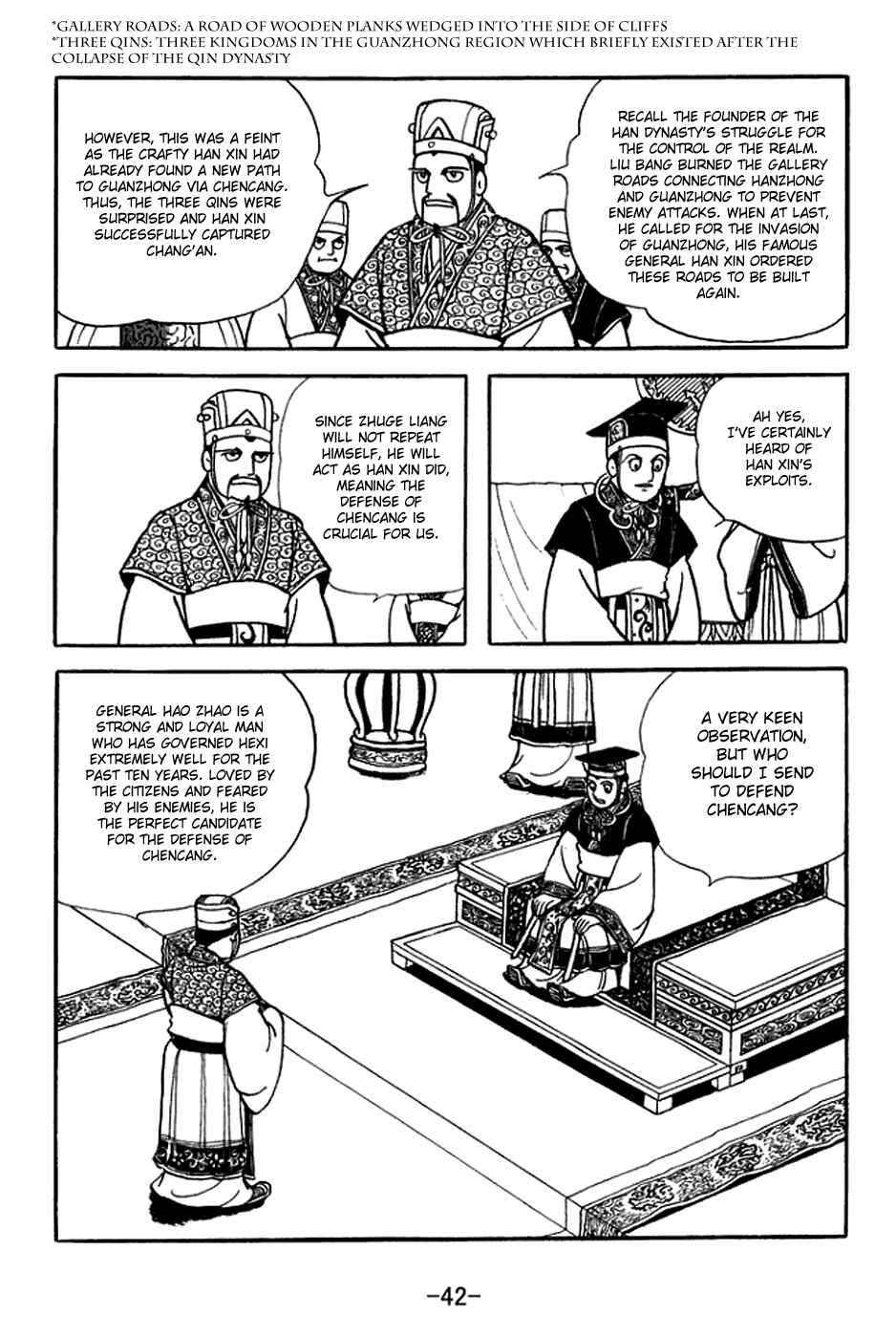Chapter 368 - Page 5