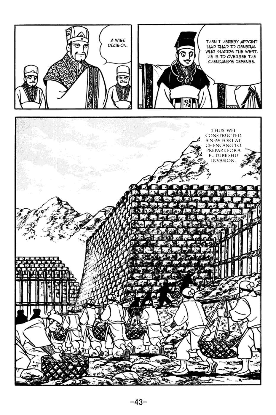 Chapter 368 - Page 6