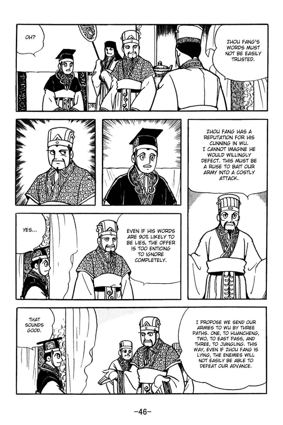 Chapter 368 - Page 9