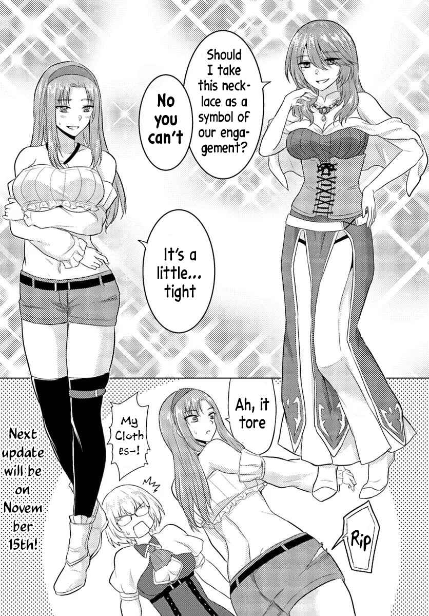 Chapter 20.5 - Page 2