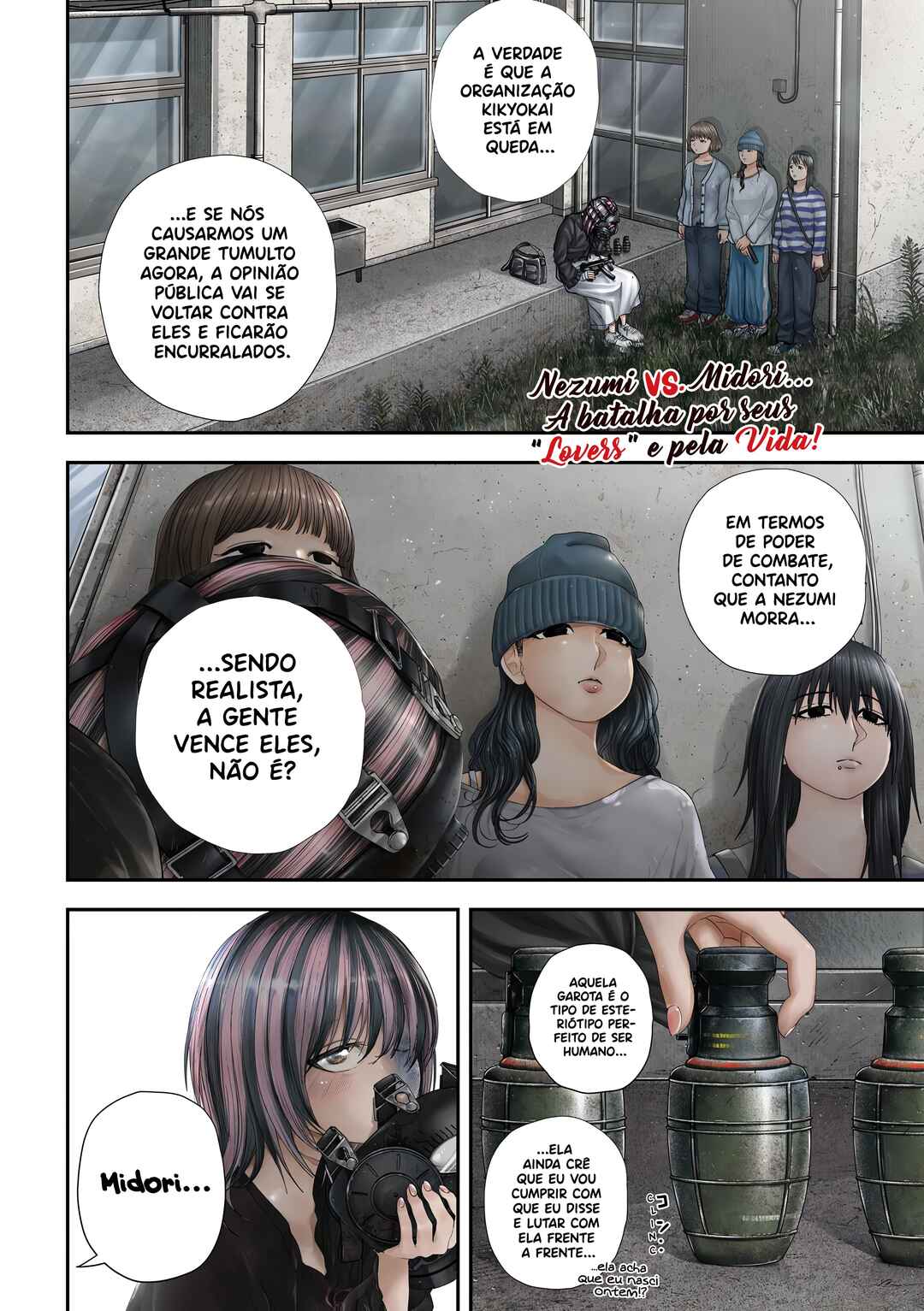 Chapter 105 - Page 4