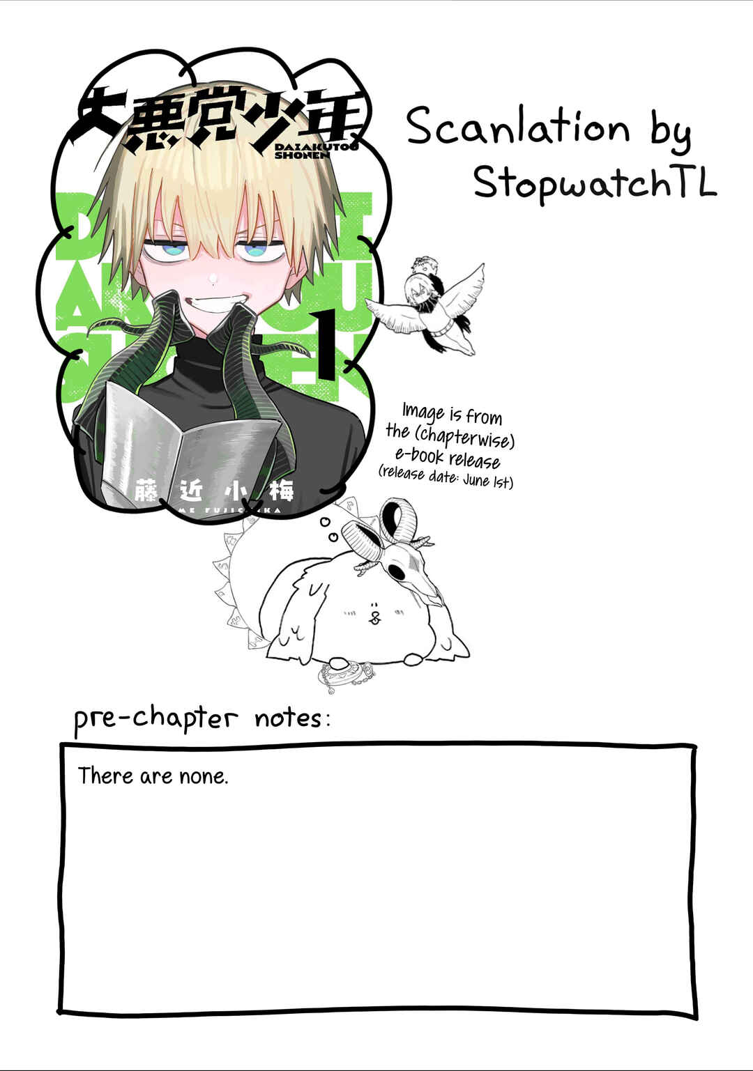 Chapter 5 - Page 1