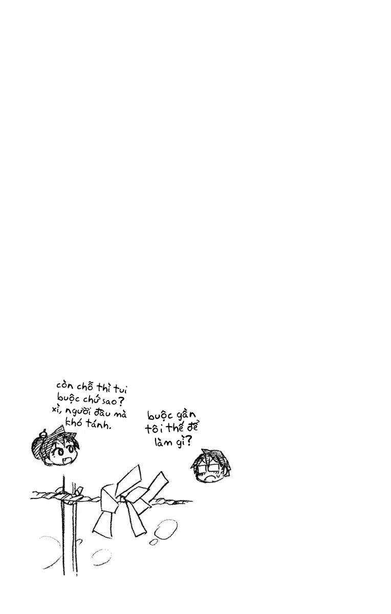 Chapter 71 - Page 19