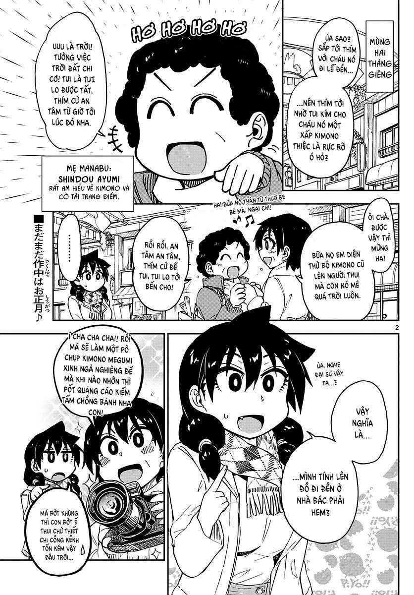 Chapter 71 - Page 3
