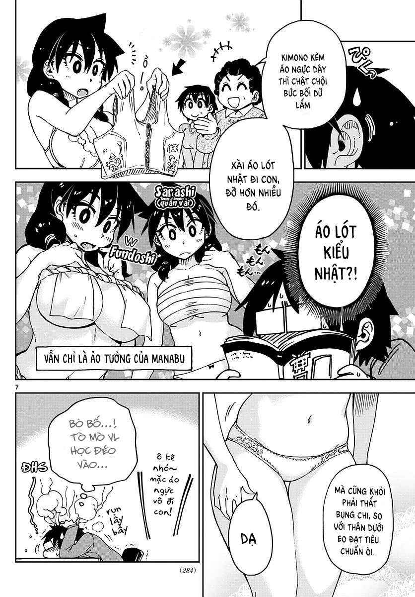Chapter 71 - Page 8