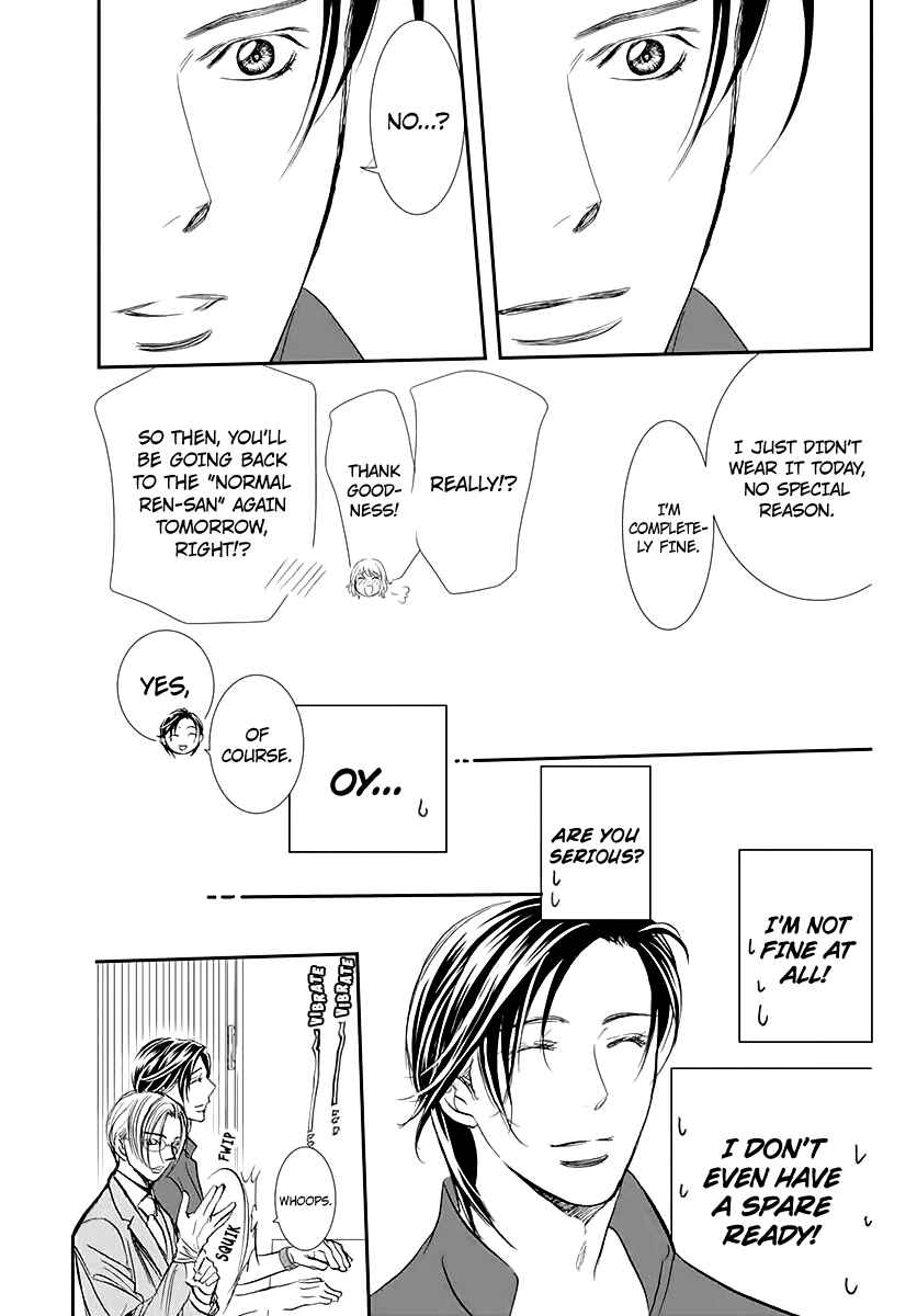 Chapter 284 - Page 16