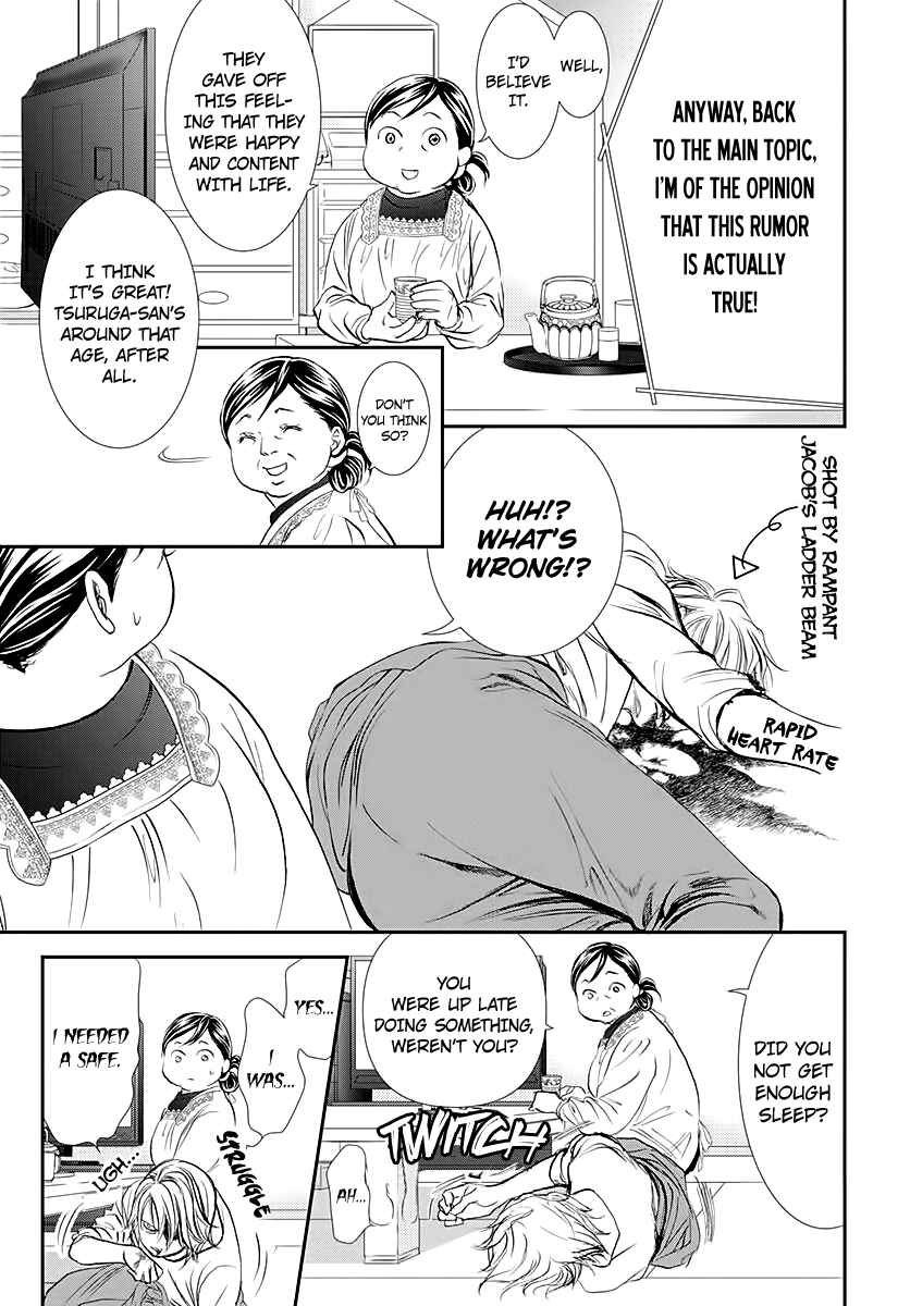 Chapter 284 - Page 4