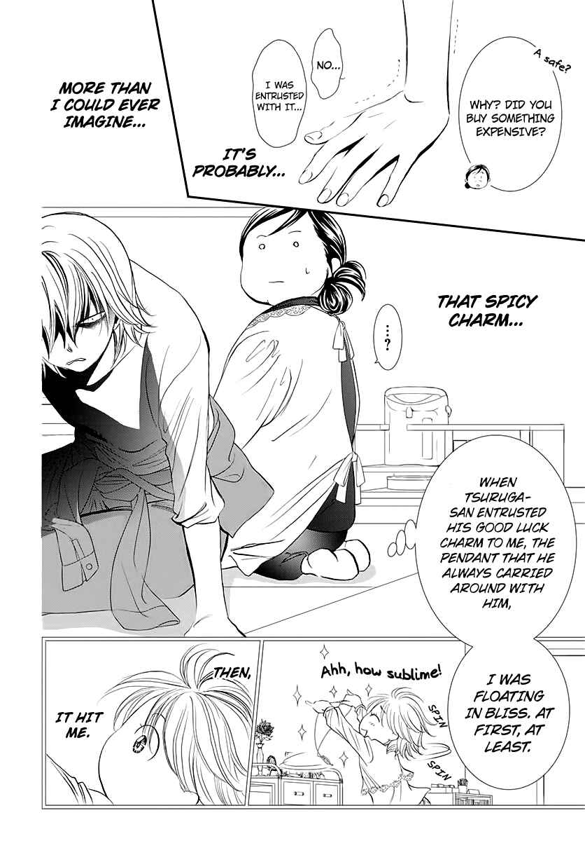 Chapter 284 - Page 5