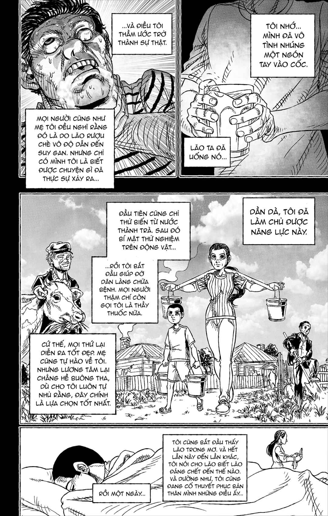 Chapter 12 - Page 11