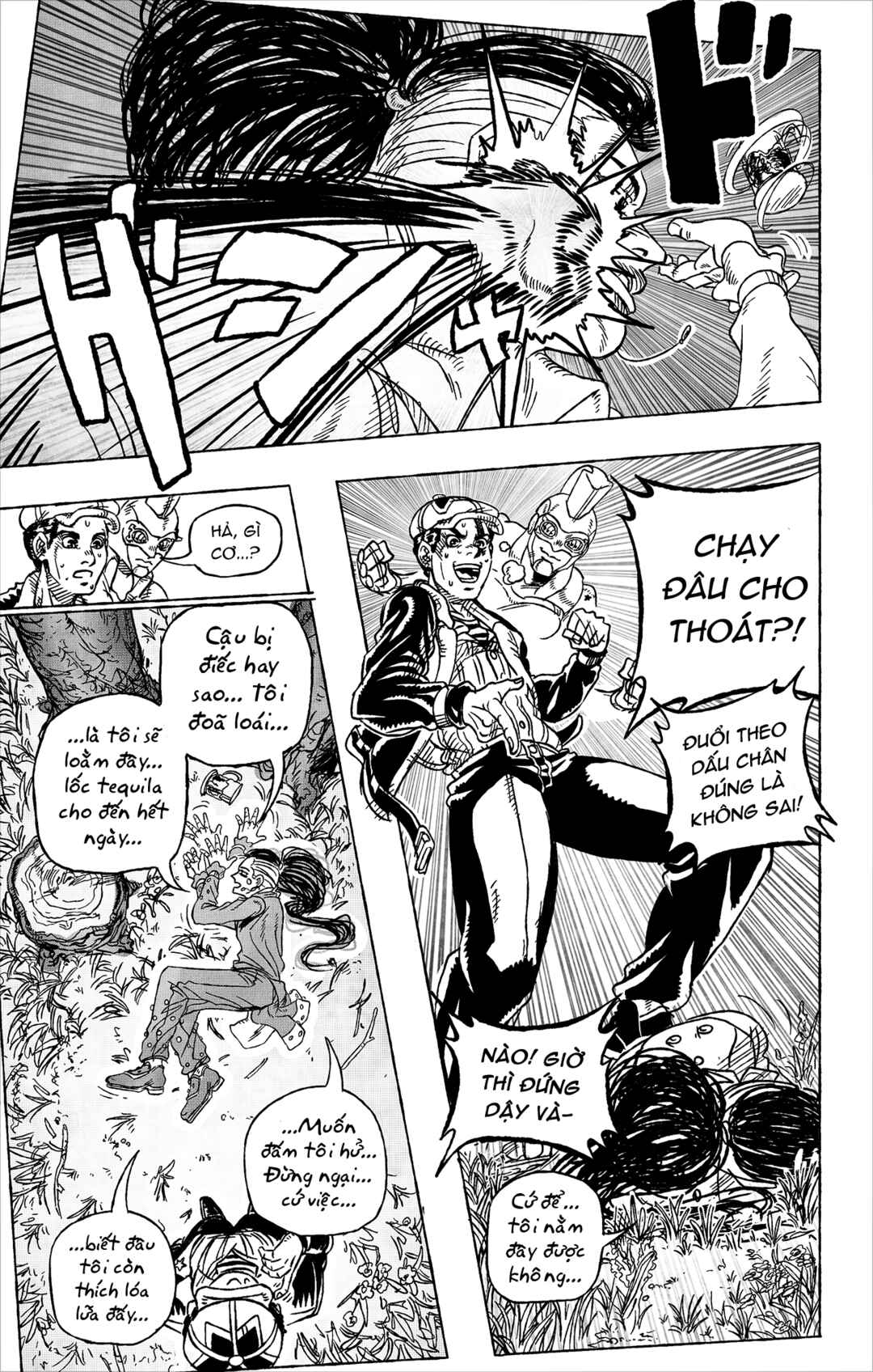 Chapter 12 - Page 6