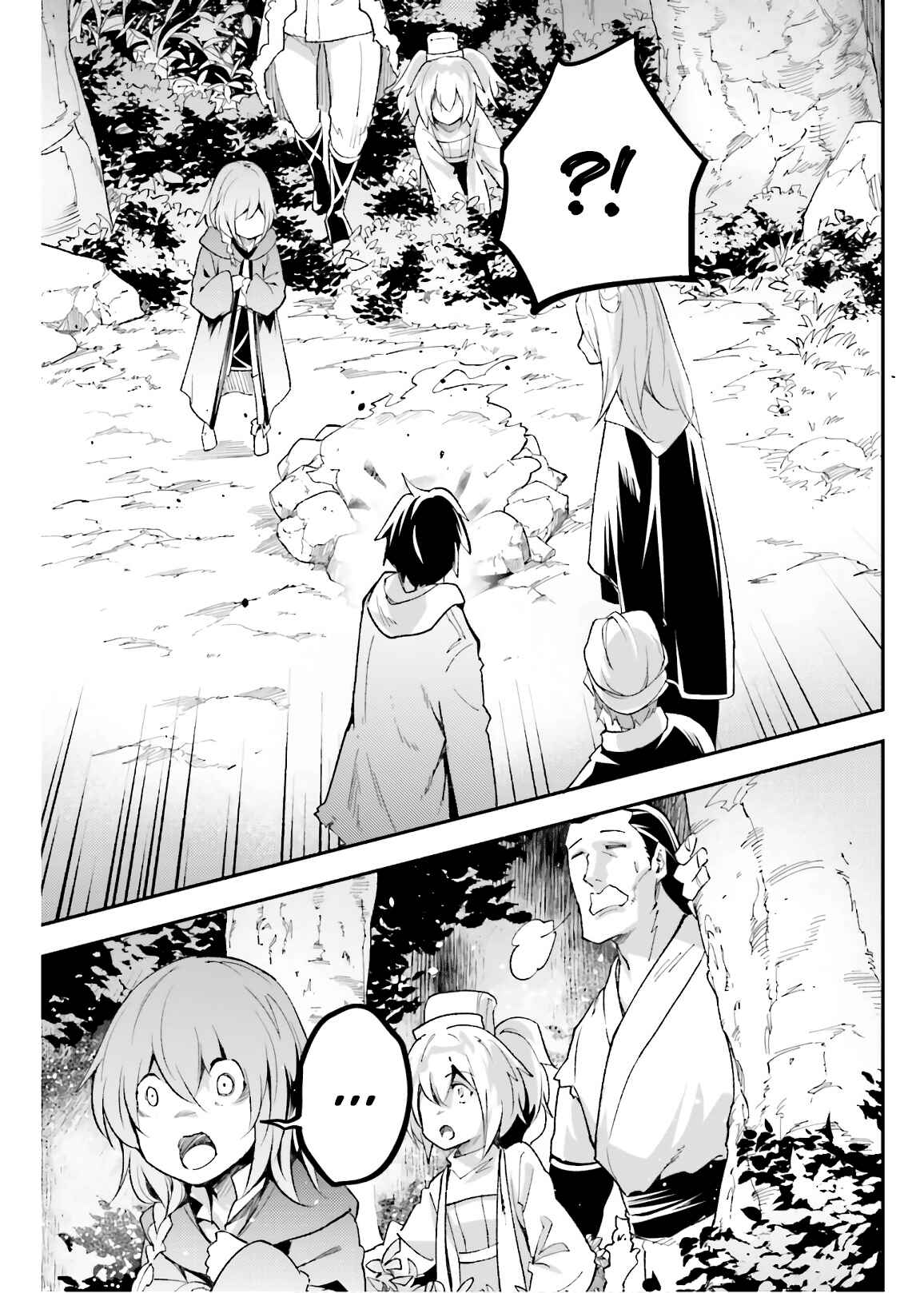 Chapter 29 - Page 12