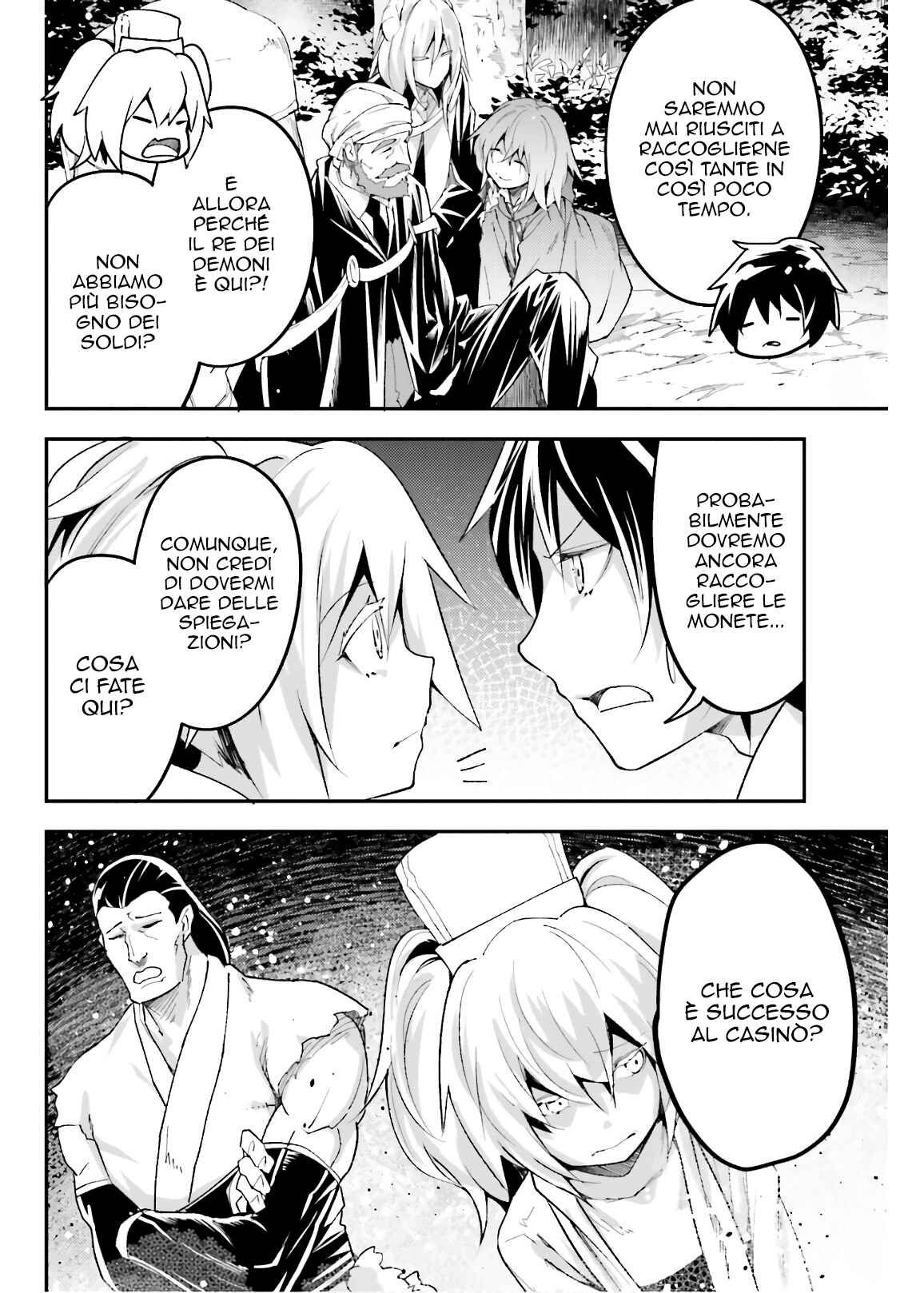 Chapter 29 - Page 17