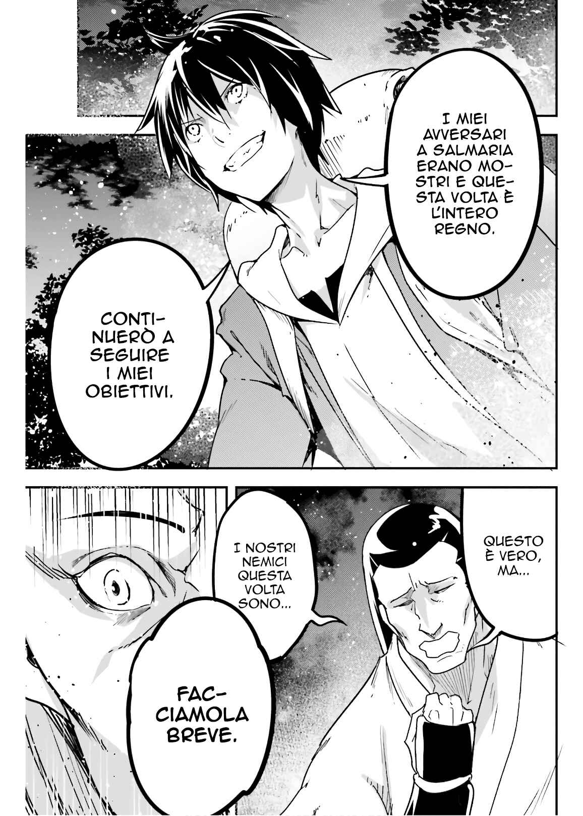 Chapter 29 - Page 24