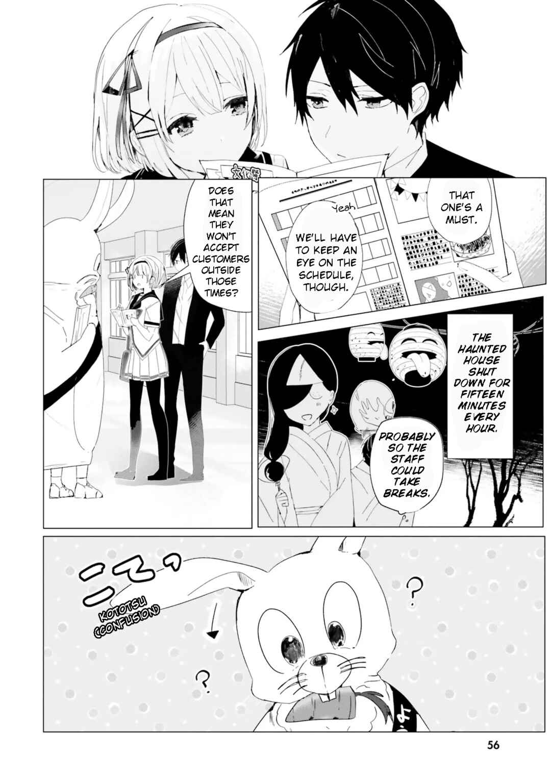 Chapter 2 - Page 16