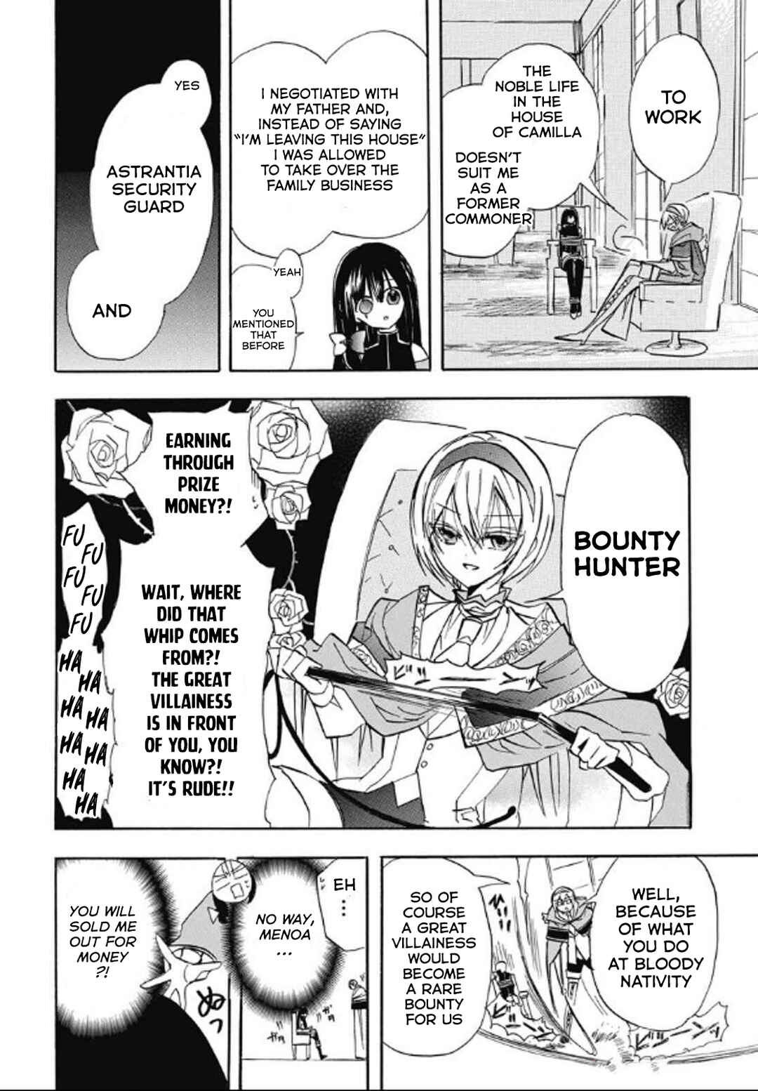 Chapter 71 - Page 12