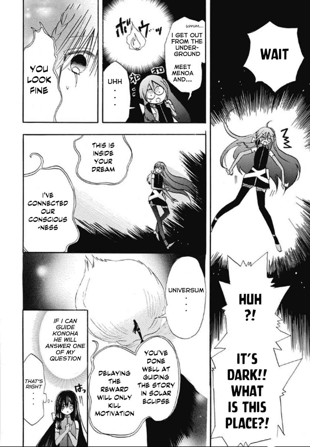 Chapter 71 - Page 16