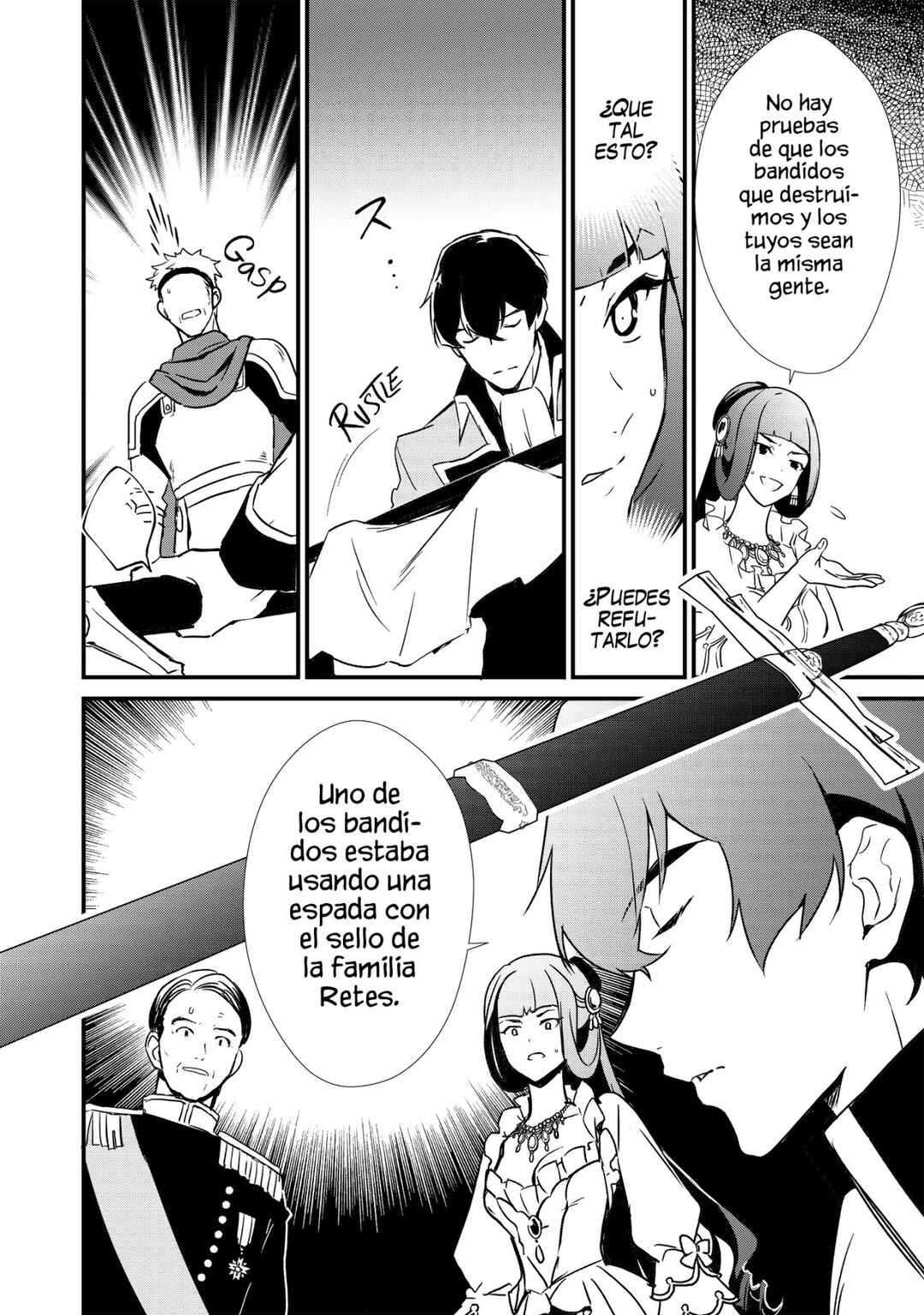 Chapter 7 - Page 14